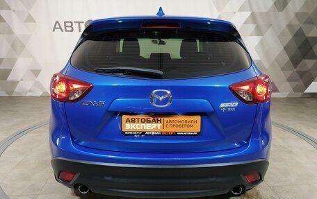 Mazda CX-5 II, 2013 год, 1 349 000 рублей, 5 фотография