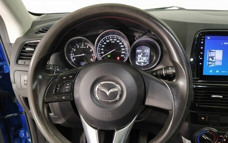 Mazda CX-5 II, 2013 год, 1 349 000 рублей, 10 фотография