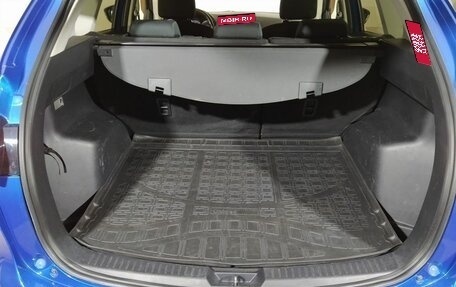 Mazda CX-5 II, 2013 год, 1 349 000 рублей, 21 фотография