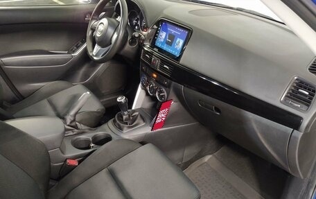 Mazda CX-5 II, 2013 год, 1 349 000 рублей, 13 фотография