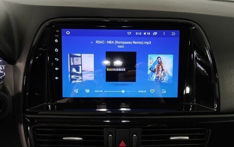 Mazda CX-5 II, 2013 год, 1 349 000 рублей, 24 фотография