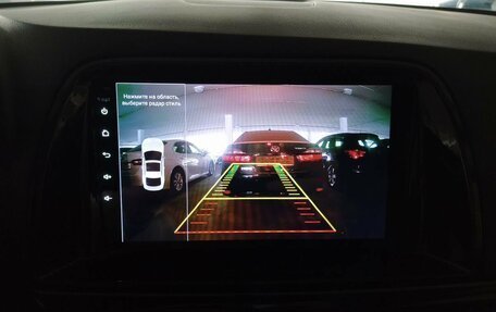 Mazda CX-5 II, 2013 год, 1 349 000 рублей, 23 фотография