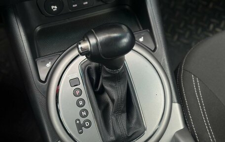 KIA Sportage III, 2014 год, 1 555 000 рублей, 17 фотография