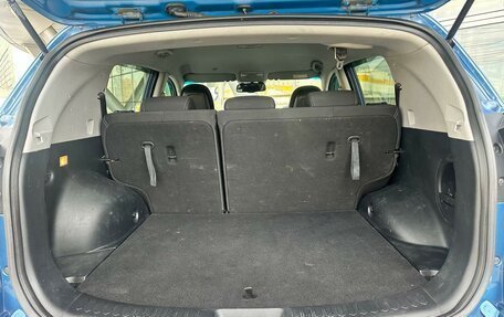 KIA Sportage III, 2014 год, 1 555 000 рублей, 24 фотография