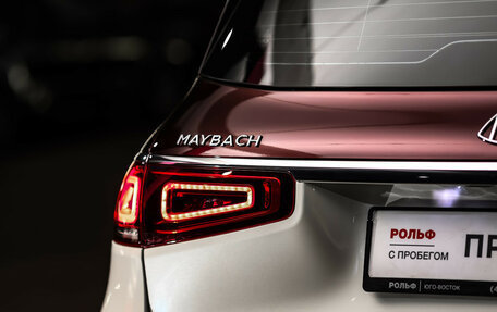 Mercedes-Benz Maybach GLS I, 2023 год, 22 000 000 рублей, 7 фотография