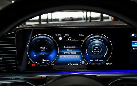 Mercedes-Benz Maybach GLS I, 2023 год, 22 000 000 рублей, 11 фотография