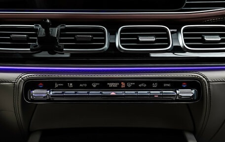 Mercedes-Benz Maybach GLS I, 2023 год, 22 000 000 рублей, 27 фотография