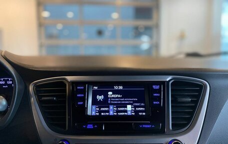 Hyundai Solaris II рестайлинг, 2017 год, 1 180 000 рублей, 14 фотография