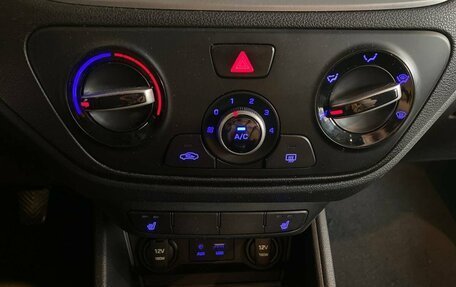 Hyundai Solaris II рестайлинг, 2017 год, 1 180 000 рублей, 15 фотография