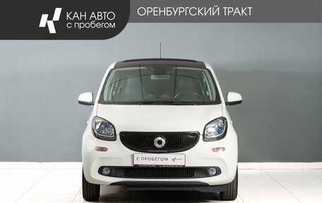 Smart Forfour II, 2016 год, 1 200 000 рублей, 2 фотография