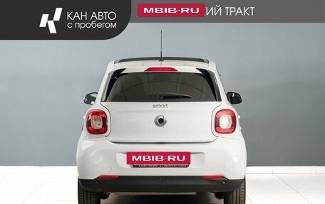 Smart Forfour II, 2016 год, 1 200 000 рублей, 4 фотография