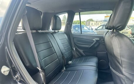 Toyota RAV4, 2003 год, 800 000 рублей, 7 фотография