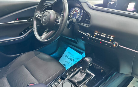 Mazda CX-30 I, 2020 год, 2 370 000 рублей, 12 фотография