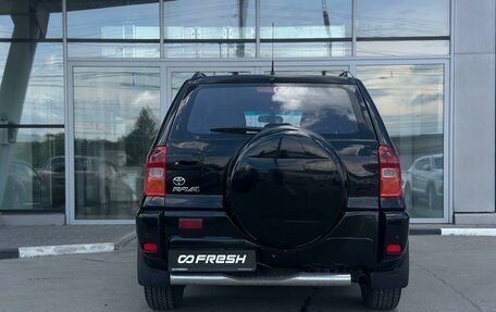 Toyota RAV4, 2003 год, 800 000 рублей, 4 фотография