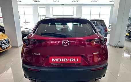 Mazda CX-30 I, 2020 год, 2 370 000 рублей, 10 фотография