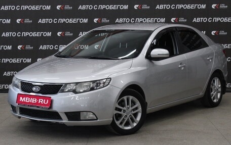 KIA Cerato III, 2012 год, 893 000 рублей, 1 фотография