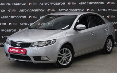 KIA Cerato III, 2012 год, 893 000 рублей, 1 фотография