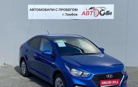 Hyundai Solaris II рестайлинг, 2017 год, 1 235 000 рублей, 1 фотография