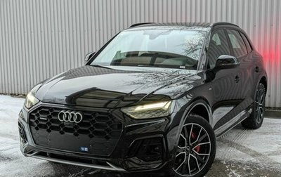 Audi Q5, 2024 год, 8 700 000 рублей, 1 фотография
