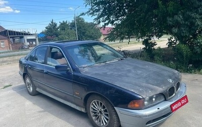 BMW 5 серия, 1998 год, 340 000 рублей, 1 фотография