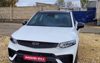 Geely Tugella FY11, 2023 год, 3 550 000 рублей, 1 фотография