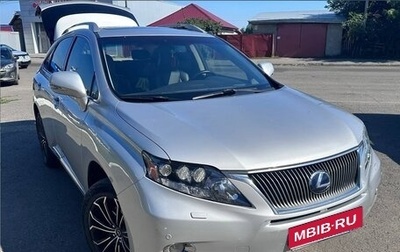 Lexus RX III, 2009 год, 2 200 000 рублей, 1 фотография