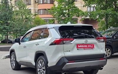 Toyota RAV4, 2020 год, 4 190 000 рублей, 1 фотография