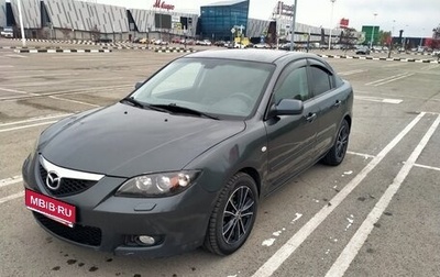Mazda 3, 2008 год, 515 000 рублей, 1 фотография