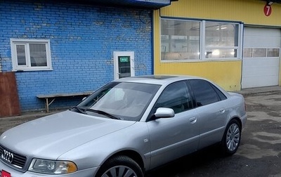 Audi A4, 2000 год, 600 000 рублей, 1 фотография