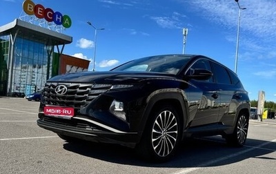 Hyundai Tucson, 2021 год, 2 990 000 рублей, 1 фотография