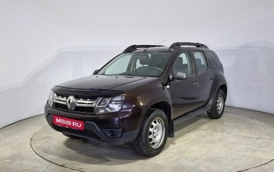Renault Duster I рестайлинг, 2016 год, 1 149 000 рублей, 1 фотография