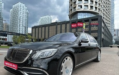 Mercedes-Benz Maybach S-Класс, 2017 год, 4 499 000 рублей, 1 фотография