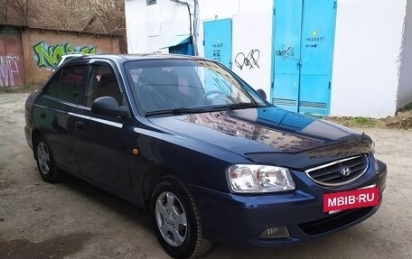 Hyundai Accent II, 2008 год, 500 000 рублей, 2 фотография