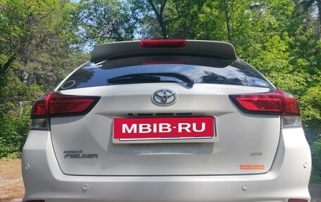 Toyota Corolla, 2016 год, 1 235 000 рублей, 16 фотография