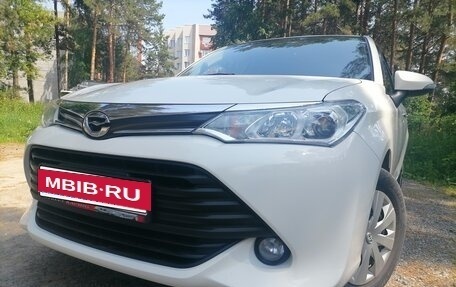 Toyota Corolla, 2016 год, 1 235 000 рублей, 14 фотография