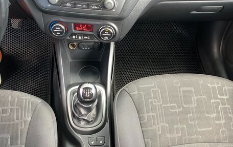 KIA Rio III рестайлинг, 2012 год, 780 000 рублей, 12 фотография