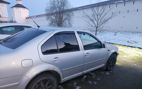 Volkswagen Bora, 2000 год, 250 000 рублей, 3 фотография