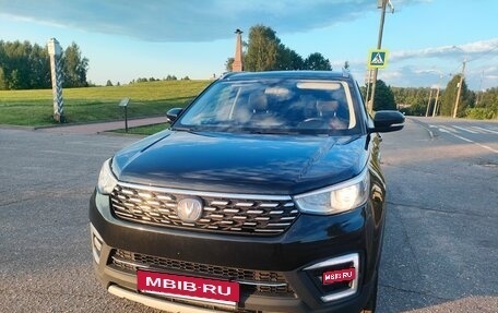Changan CS55 I, 2019 год, 1 310 000 рублей, 2 фотография