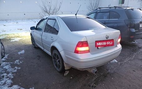 Volkswagen Bora, 2000 год, 250 000 рублей, 4 фотография