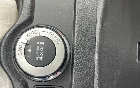 Nissan X-Trail, 2016 год, 1 800 000 рублей, 7 фотография