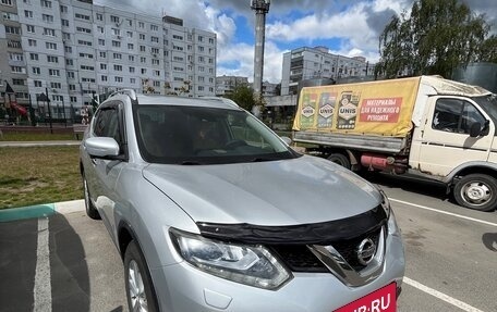 Nissan X-Trail, 2016 год, 1 800 000 рублей, 3 фотография