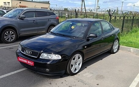 Audi A4, 2000 год, 590 000 рублей, 2 фотография