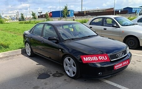 Audi A4, 2000 год, 590 000 рублей, 3 фотография