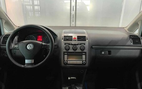 Volkswagen Touran III, 2007 год, 475 000 рублей, 5 фотография