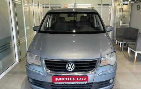 Volkswagen Touran III, 2007 год, 475 000 рублей, 2 фотография
