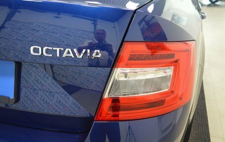 Skoda Octavia, 2016 год, 1 399 000 рублей, 19 фотография