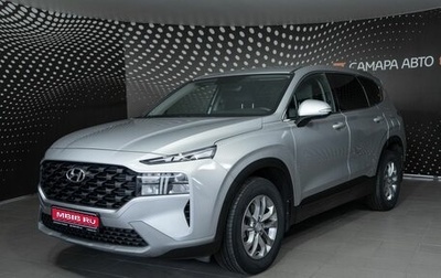 Hyundai Santa Fe IV, 2021 год, 2 887 500 рублей, 1 фотография