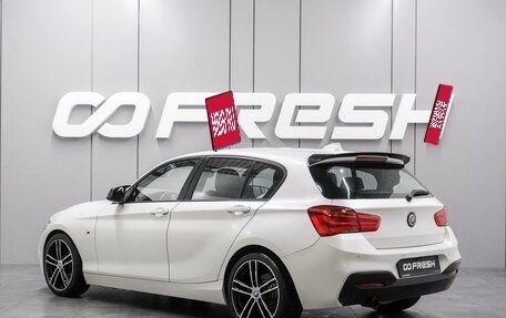 BMW 1 серия, 2017 год, 1 999 000 рублей, 2 фотография