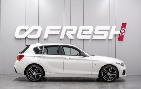 BMW 1 серия, 2017 год, 1 999 000 рублей, 5 фотография