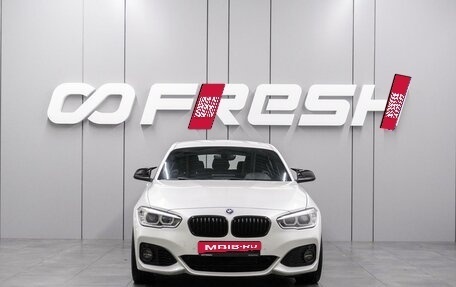 BMW 1 серия, 2017 год, 1 999 000 рублей, 3 фотография